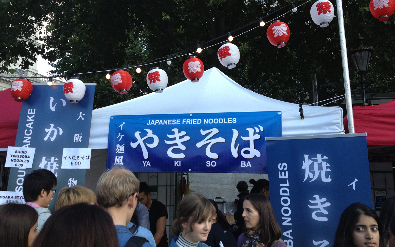 Trafalgar Square 19 September 2015 Japanese Event Matsuri
